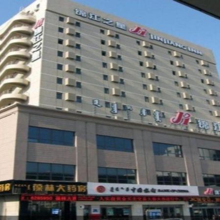 Jinjiang Inn Hohhot Gulou Exterior foto