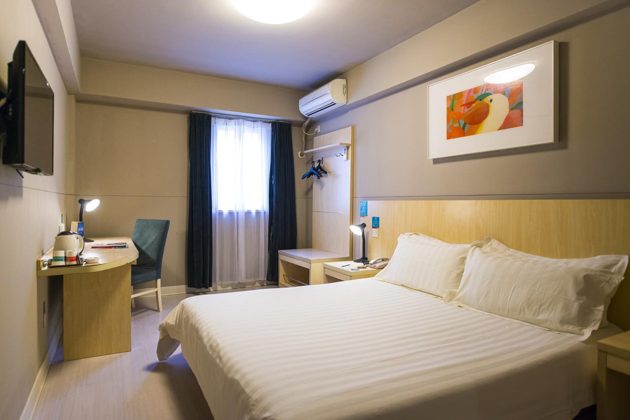Jinjiang Inn Hohhot Gulou Exterior foto